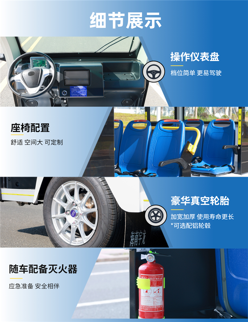 1749540297305311.jpg 2.jpg