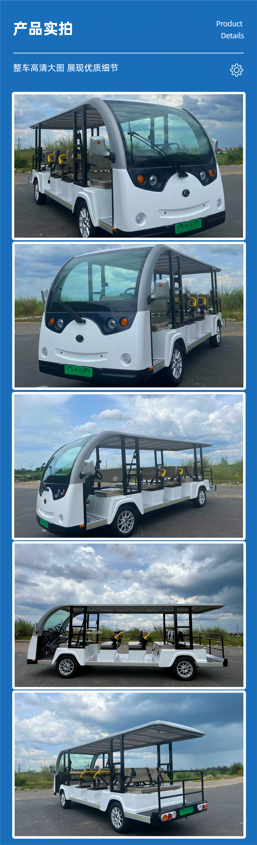 1749543762280092.jpg 1.jpg