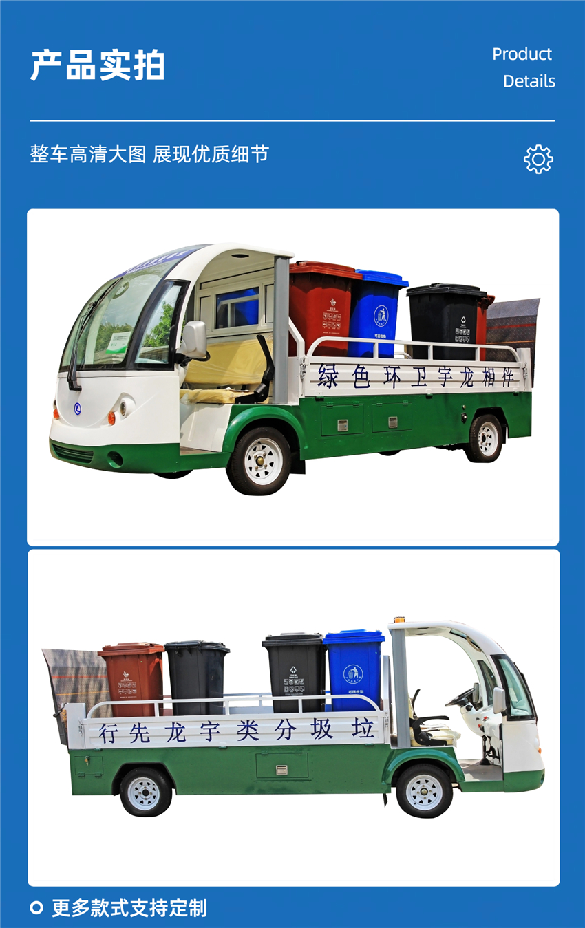 1749546073922923.jpg 1.jpg