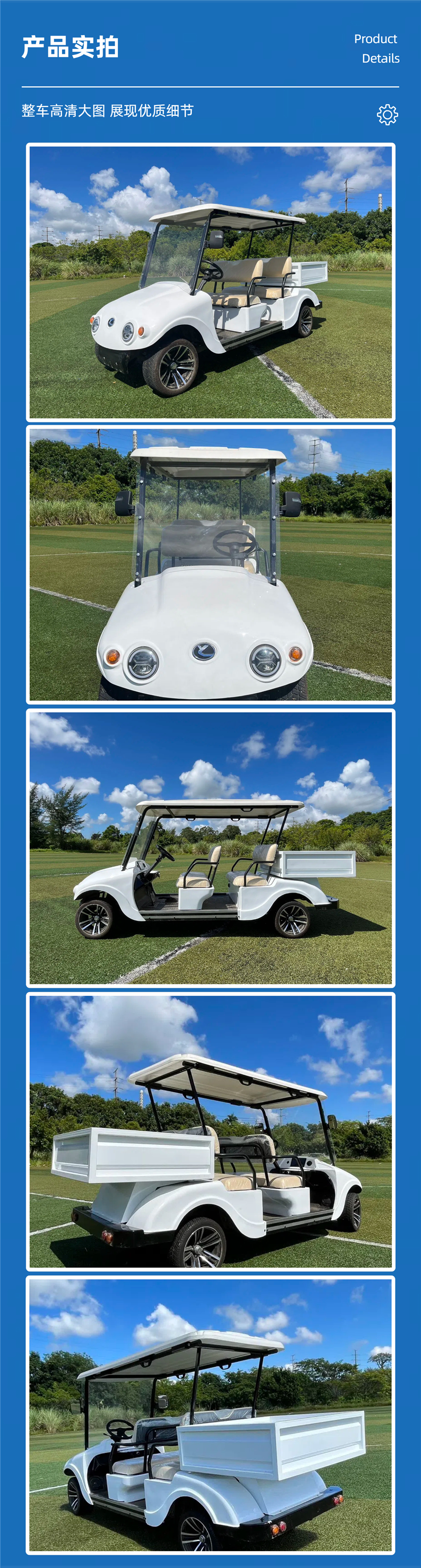 1749548098141649.jpg 1.jpg