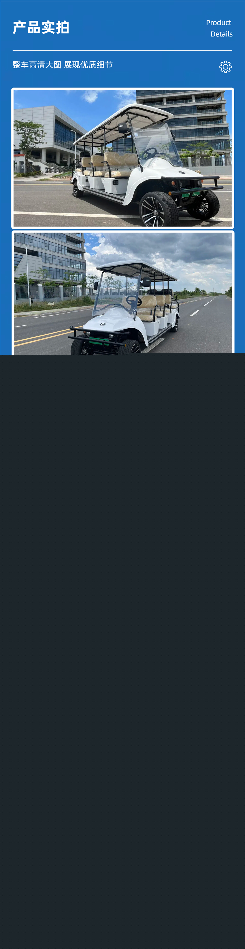 1749548814809515.jpg 1.jpg